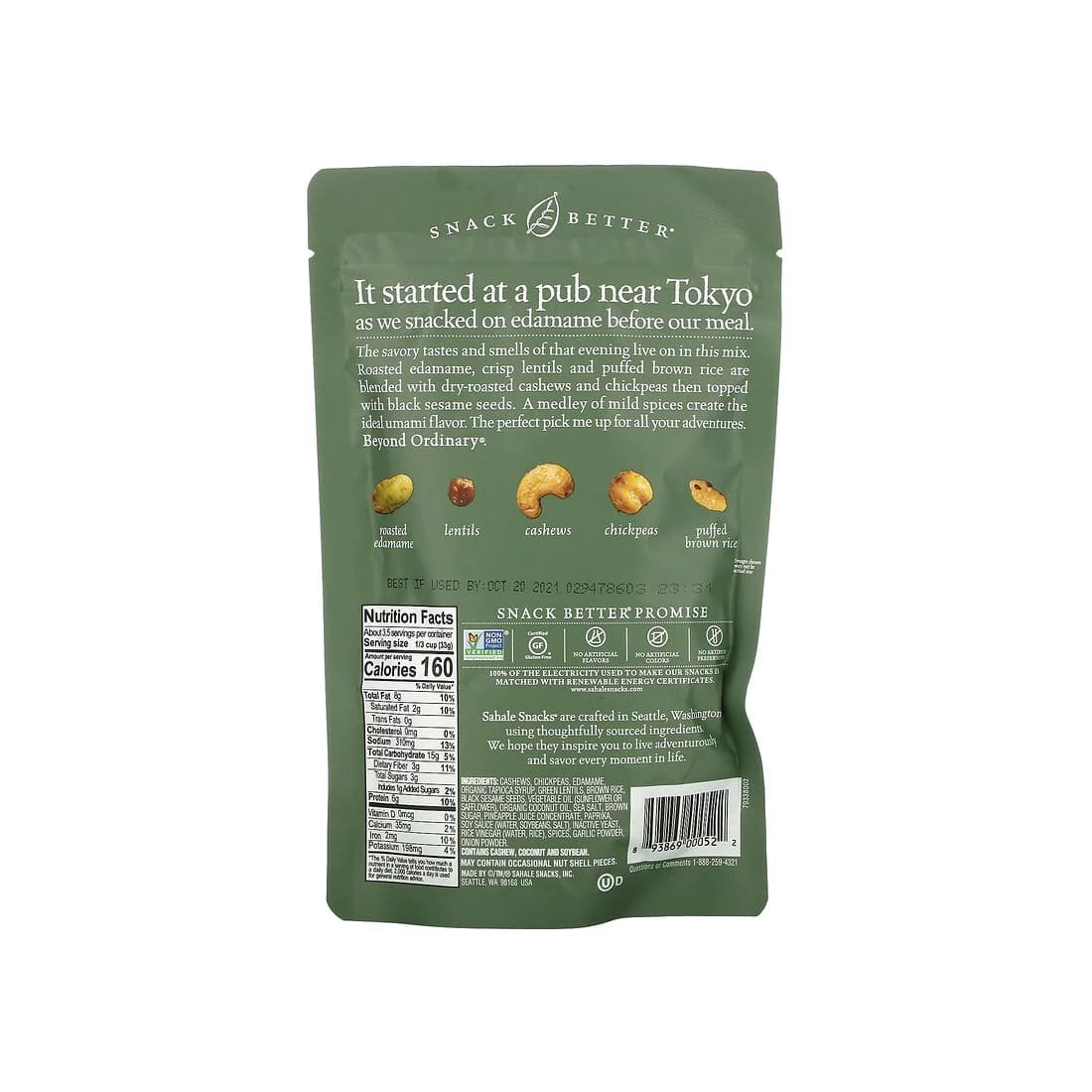 Angie’s  Sweet & Salty Kettle Corn